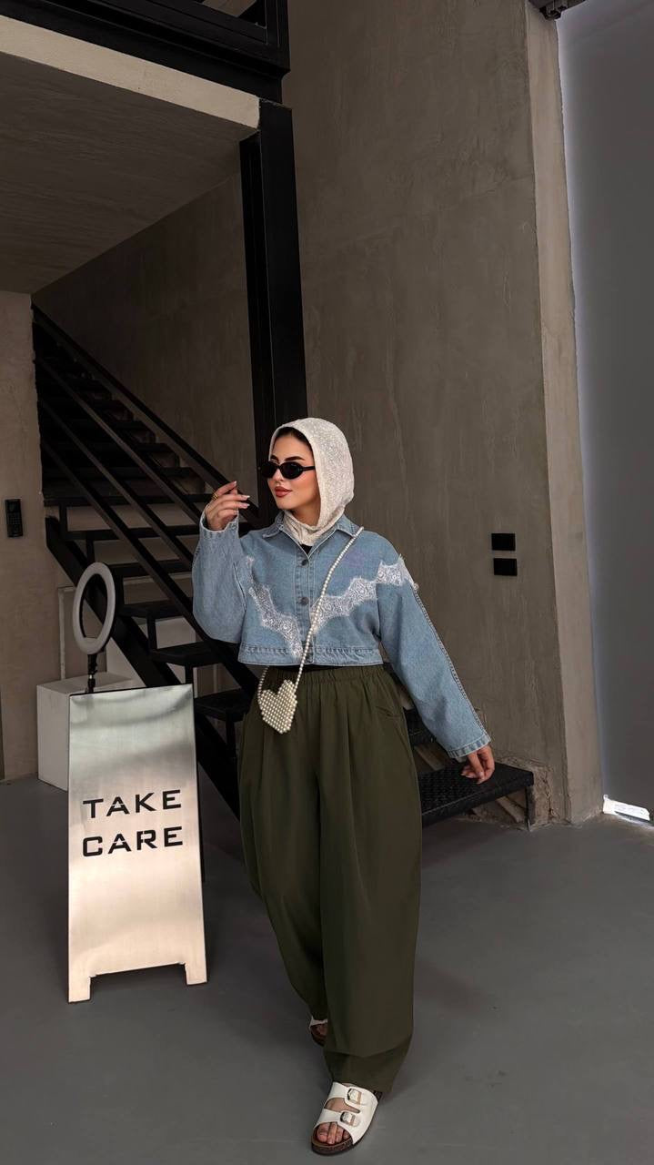 Relaxed Fit Balloon Pants