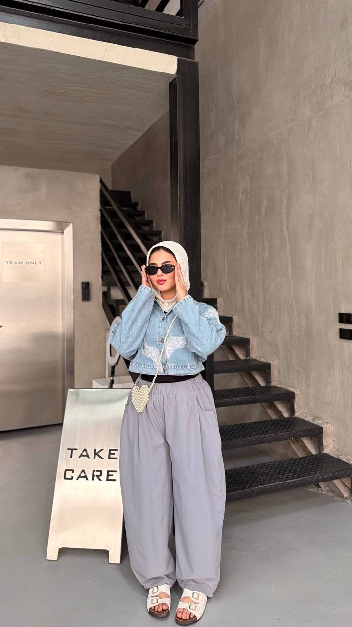 Relaxed Fit Balloon Pants