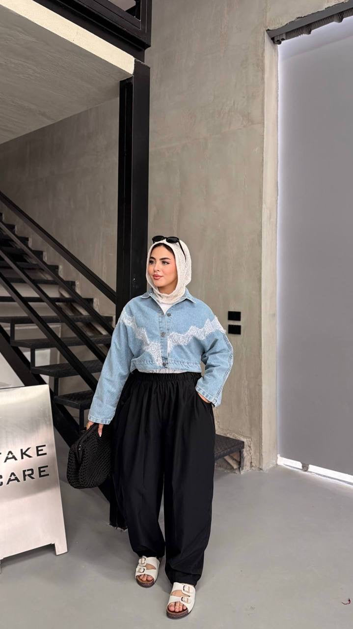 Relaxed Fit Balloon Pants