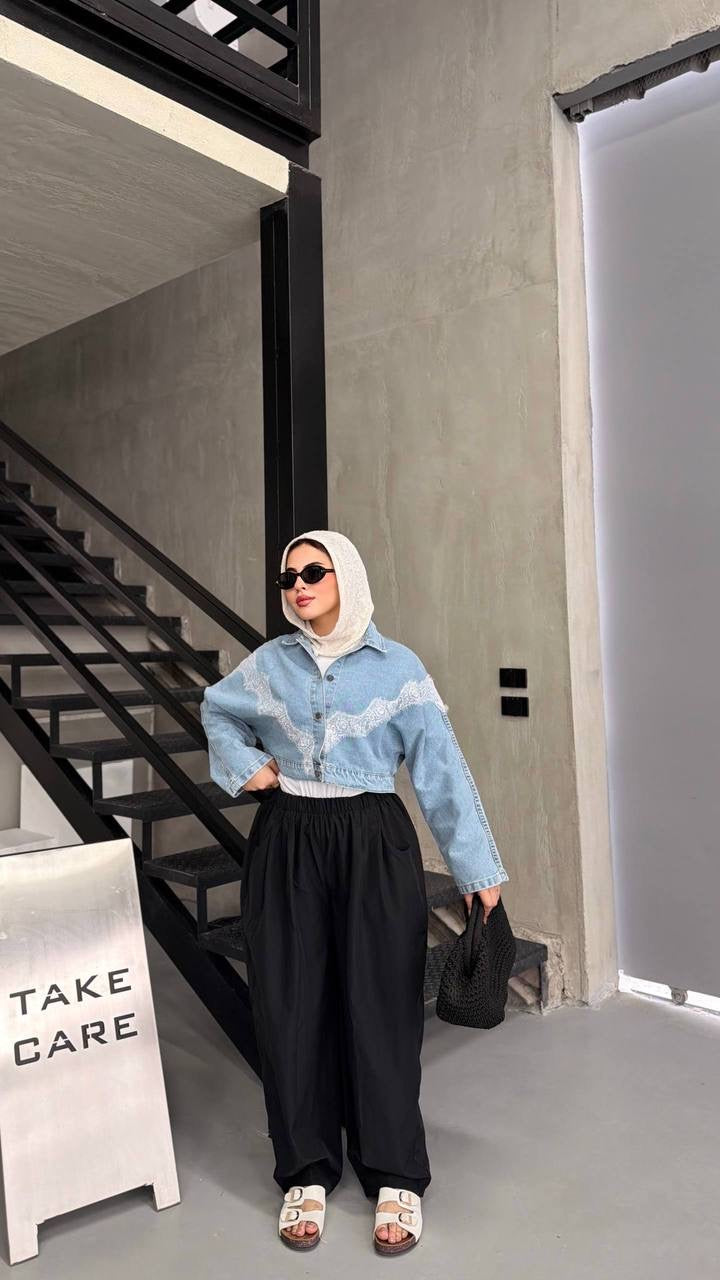 Relaxed Fit Balloon Pants